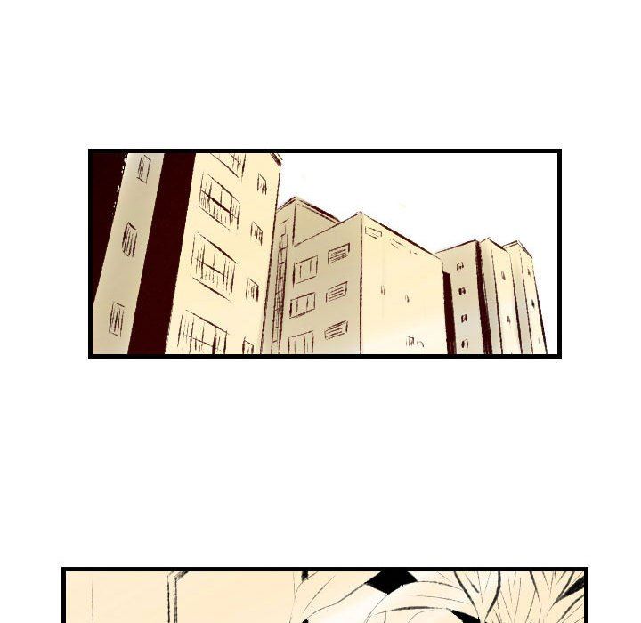墮落城市，第 36 話，第 22 页