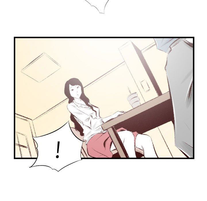 墮落城市，第 36 話，第 97 页