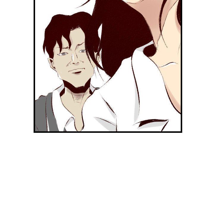 墮落城市，第 36 話，第 101 页