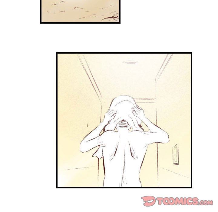 墮落城市，第 36 話，第 50 页