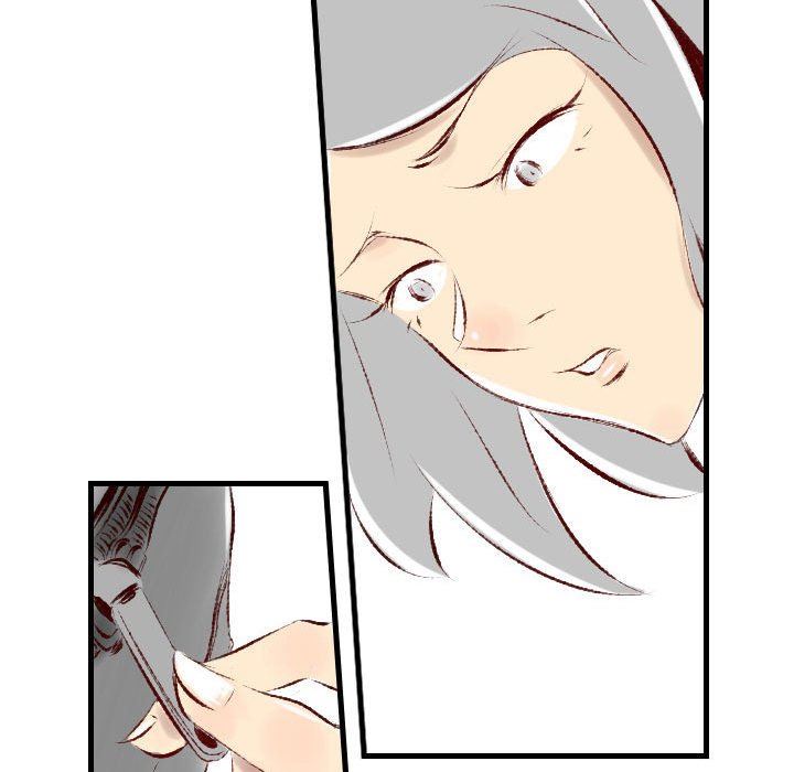 墮落城市，第 36 話，第 52 页