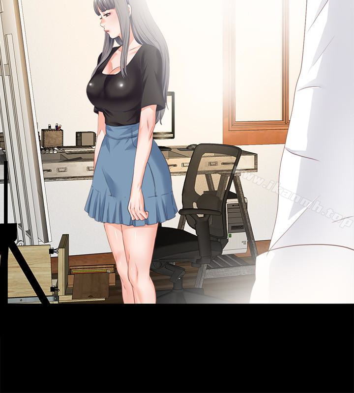 愛徒，第15話-老師，你想畫我的裸體嗎?，第 22 页