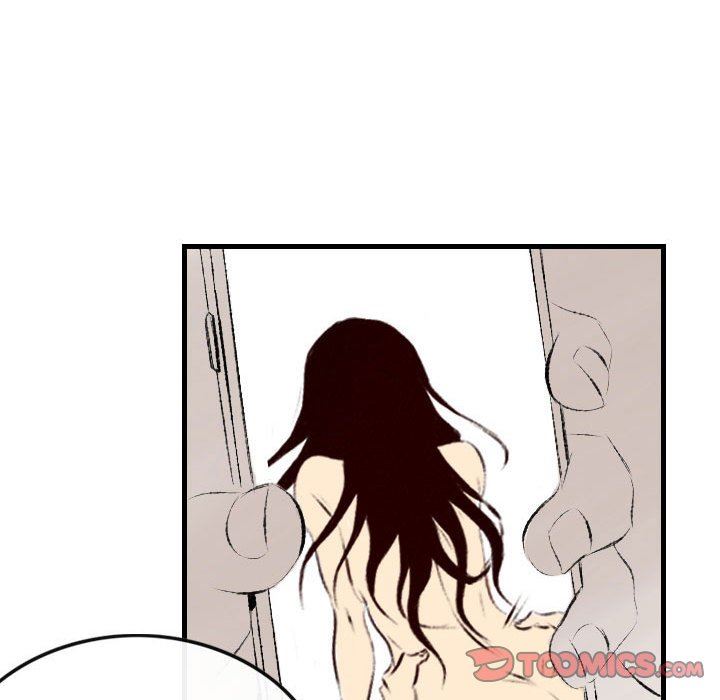 墮落城市，第 37 話，第 86 页