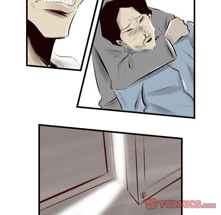 墮落城市，第 37 話，第 68 页