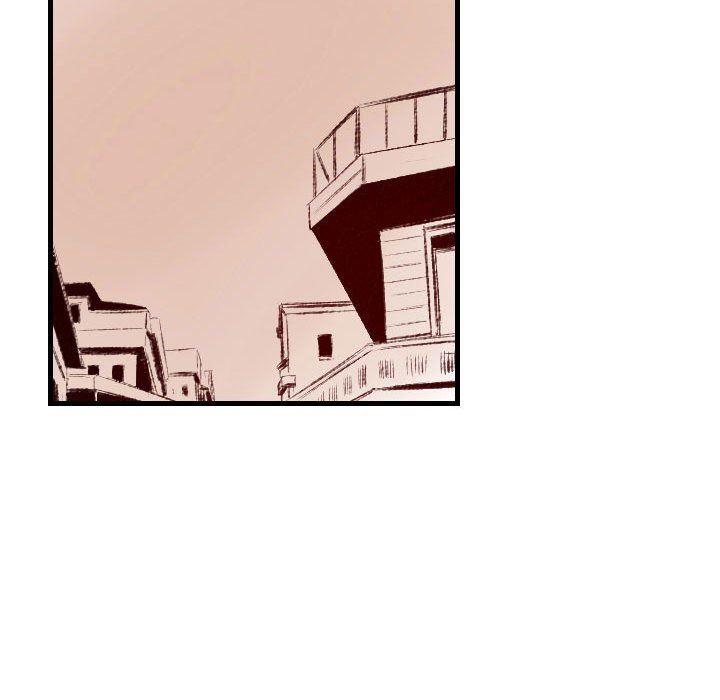 墮落城市，第 37 話，第 99 页