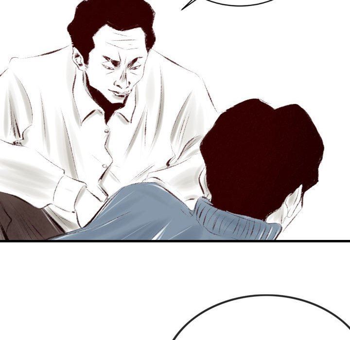 墮落城市，第 37 話，第 84 页