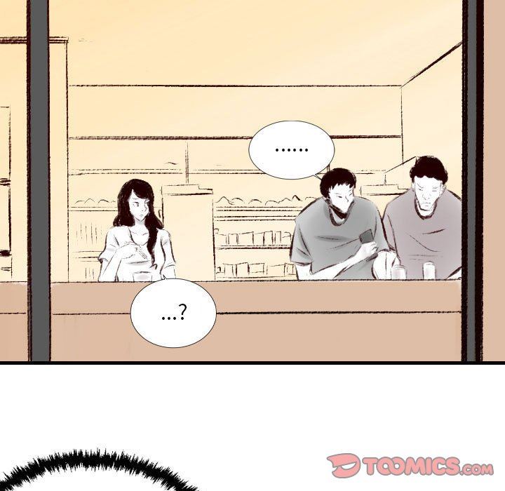 墮落城市，第 38 話，第 58 页