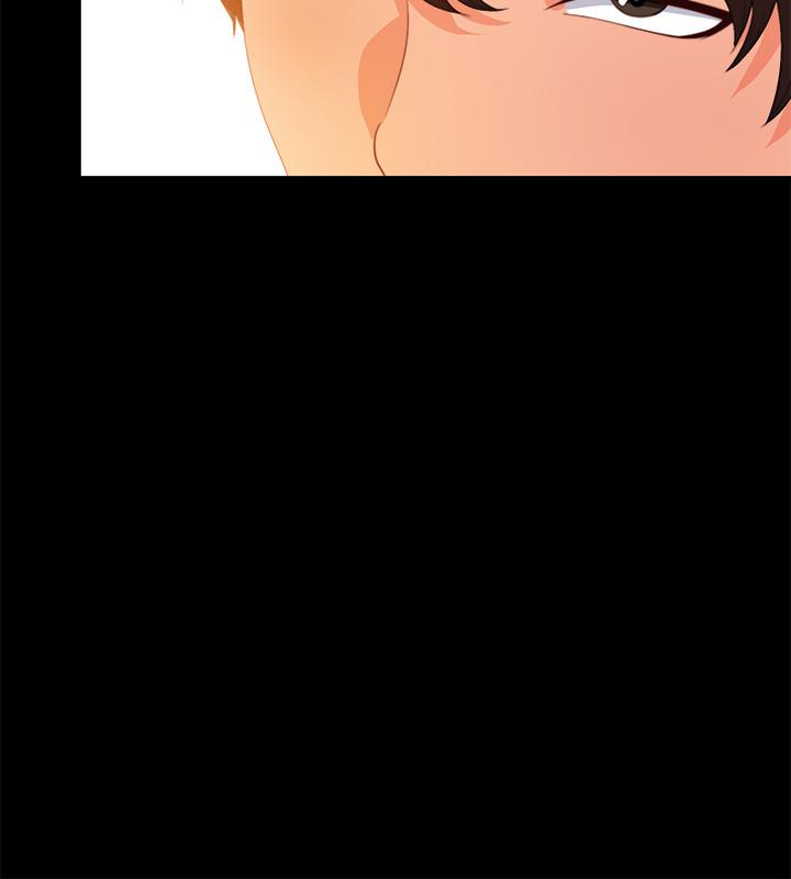 愛徒，第32話-恩潔體內殘留的痕跡，第 5 页