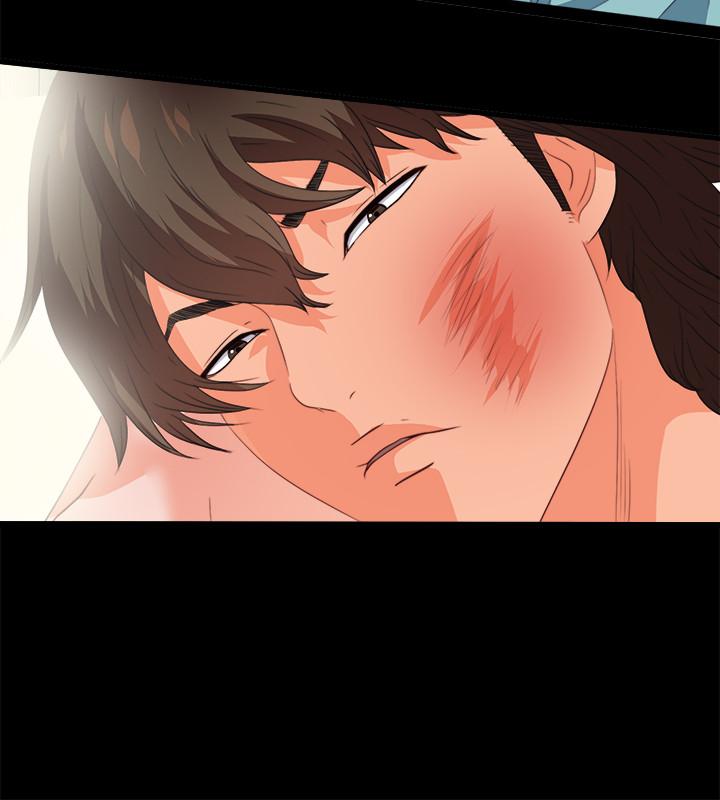 愛徒，第37話-只有老師可以放進來，第 21 页