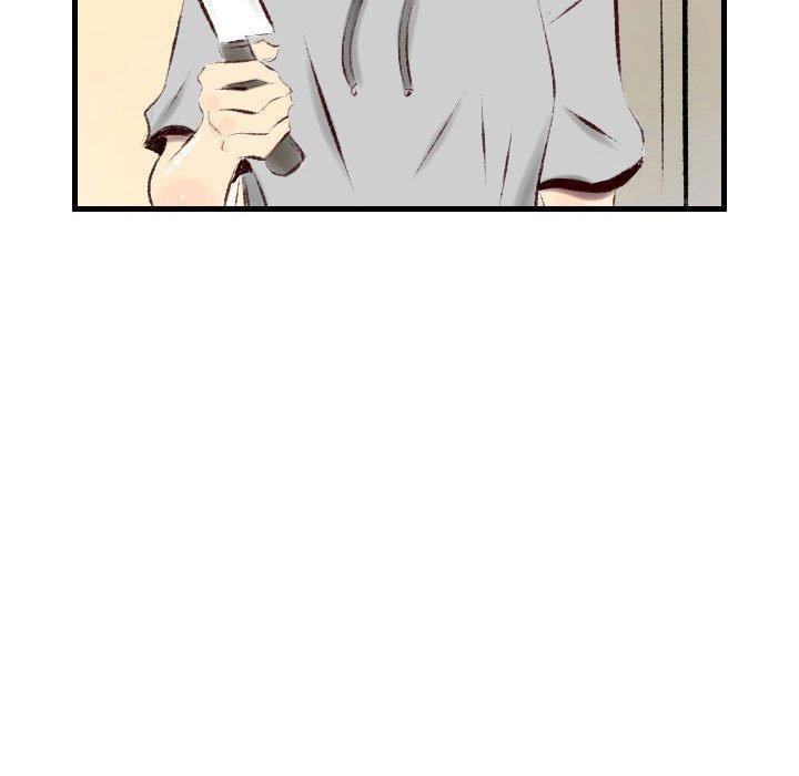 墮落城市，第 39 話，第 28 页