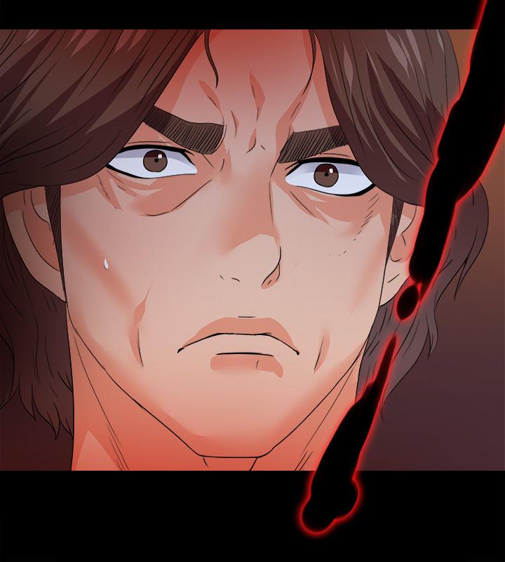 愛徒，第48話-三人根深蒂固的孽緣，第 11 页
