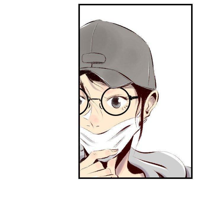 墮落城市，第 40 話，第 34 页