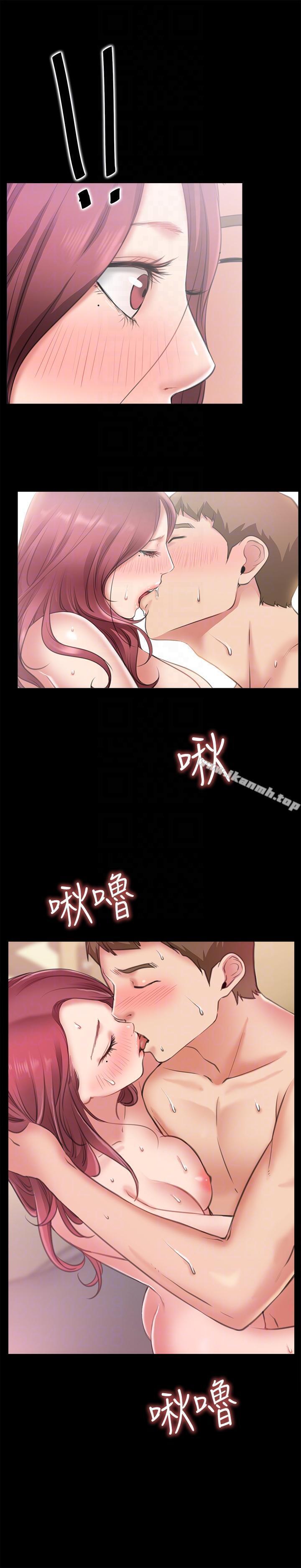 愛情店到店，第5話-感受到姐姐心意的一晚，第 15 页