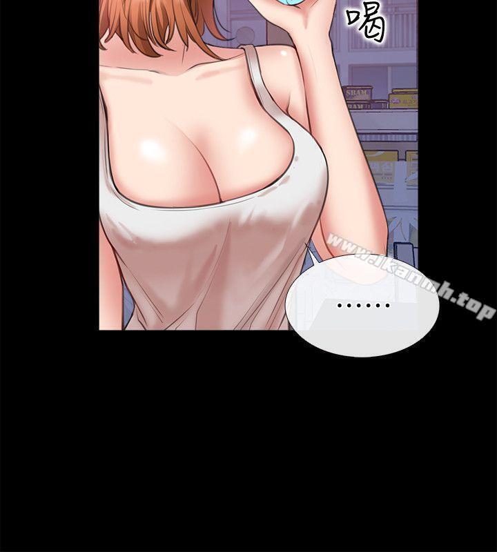 愛情店到店，第6話-渴望我的姐姐們，第 8 页