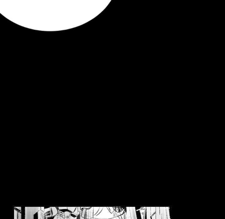 墮落城市，第 42 話，第 52 页
