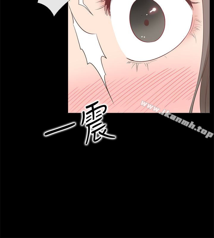 愛情店到店，第12話-我在家俊面前興奮了嗎?，第 34 页