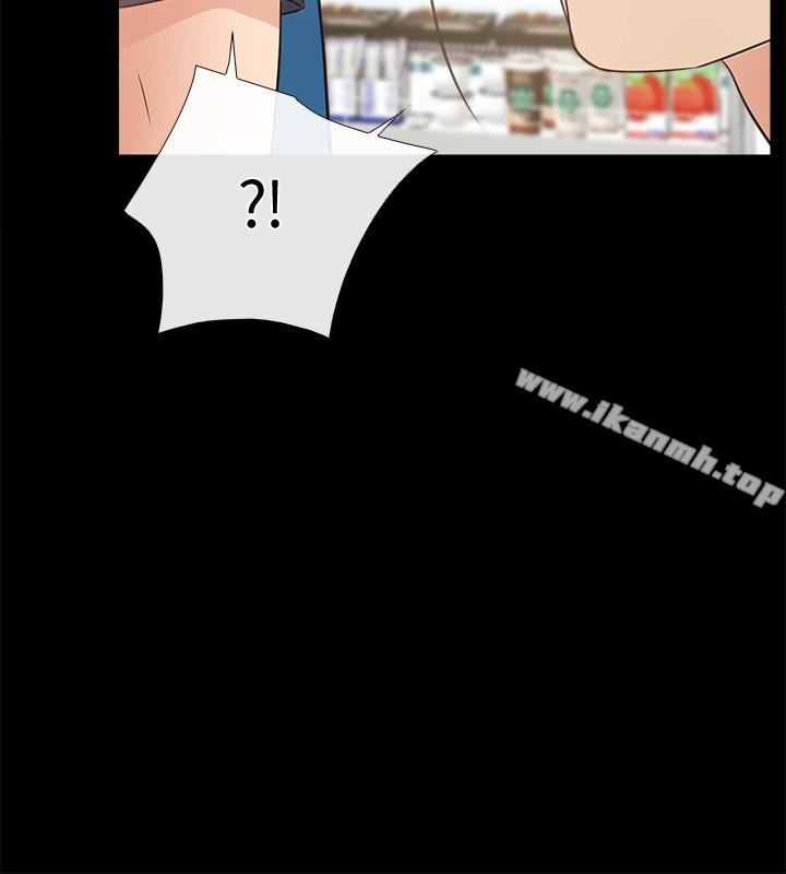 愛情店到店，第16話-我的身體渴望著家俊…，第 34 页