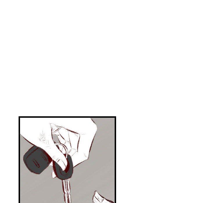 墮落城市，第 44 話，第 17 页