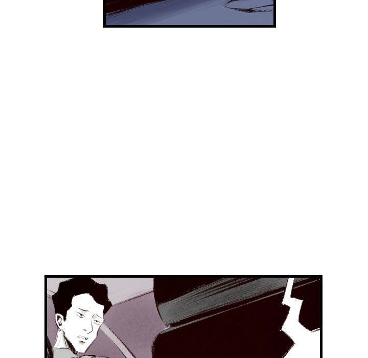 墮落城市，第 44 話，第 79 页