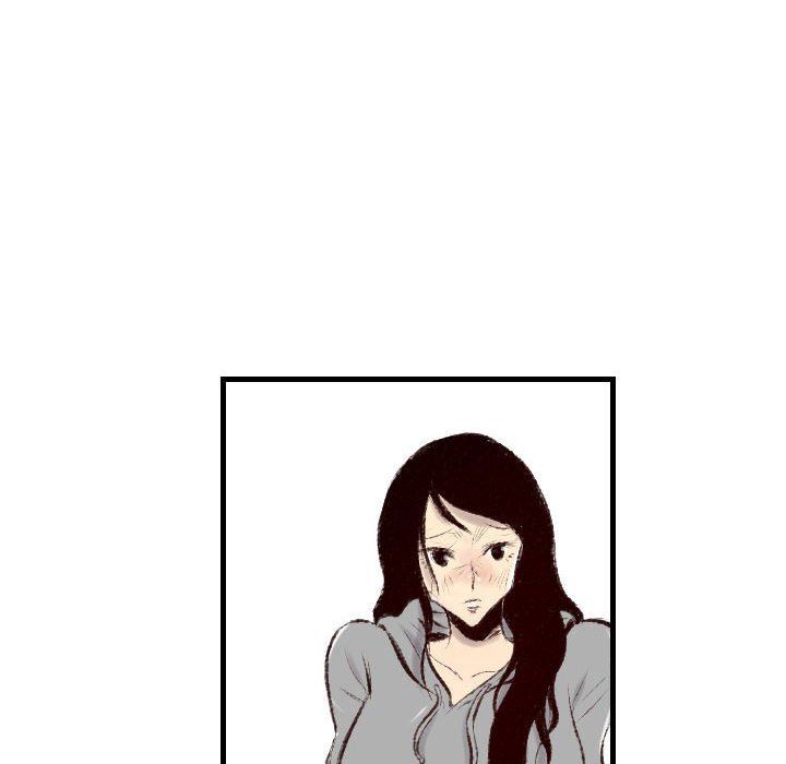 墮落城市，第 44 話，第 64 页