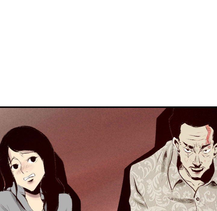 墮落城市，第 44 話，第 115 页