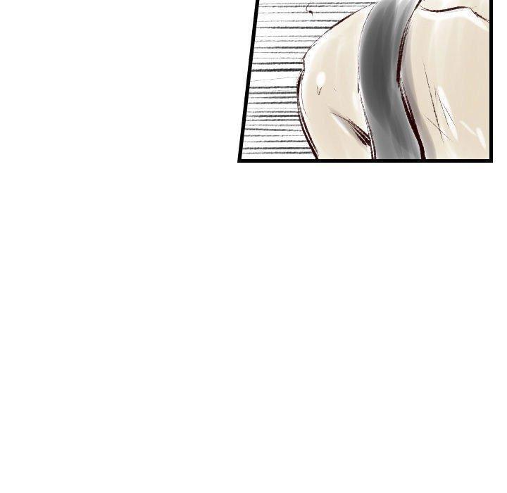 墮落城市，第 45 話，第 40 页