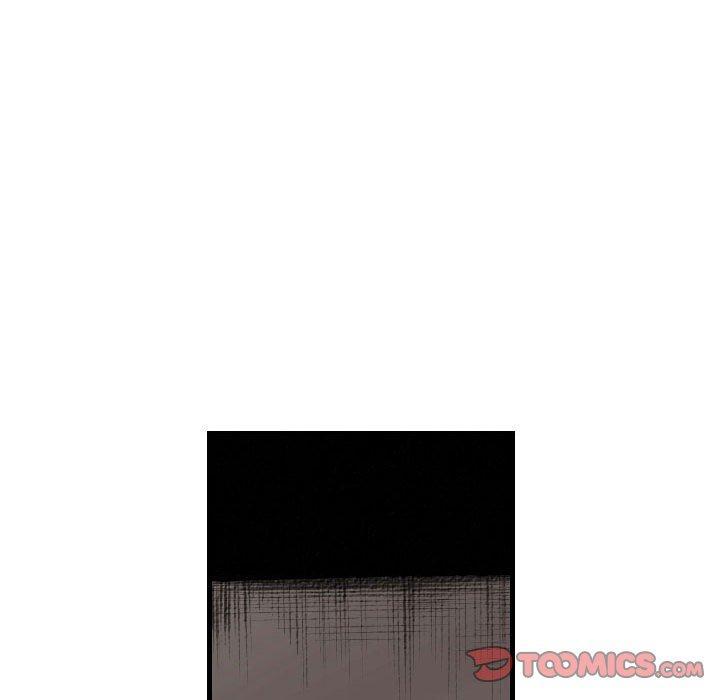 墮落城市，第 45 話，第 21 页