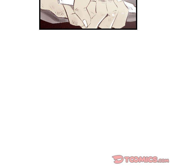 墮落城市，第 45 話，第 15 页