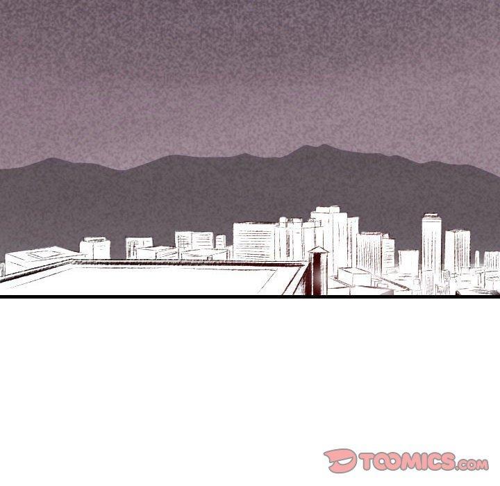 墮落城市，第 46 話，第 21 页
