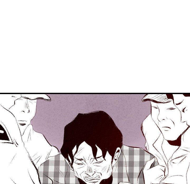 墮落城市，第 46 話，第 12 页