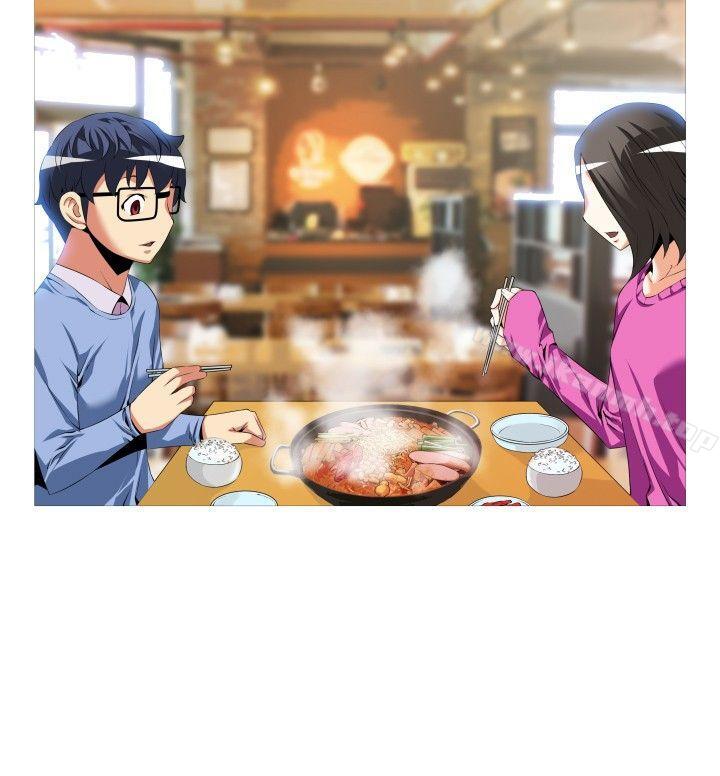 戀愛輔助器，第44話，第 8 页