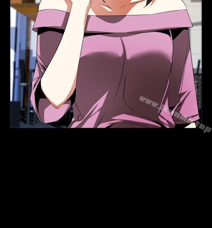戀愛輔助器，第47話，第 8 页