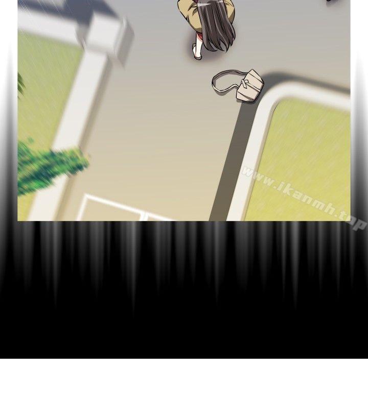 戀愛輔助器，第54話，第 21 页