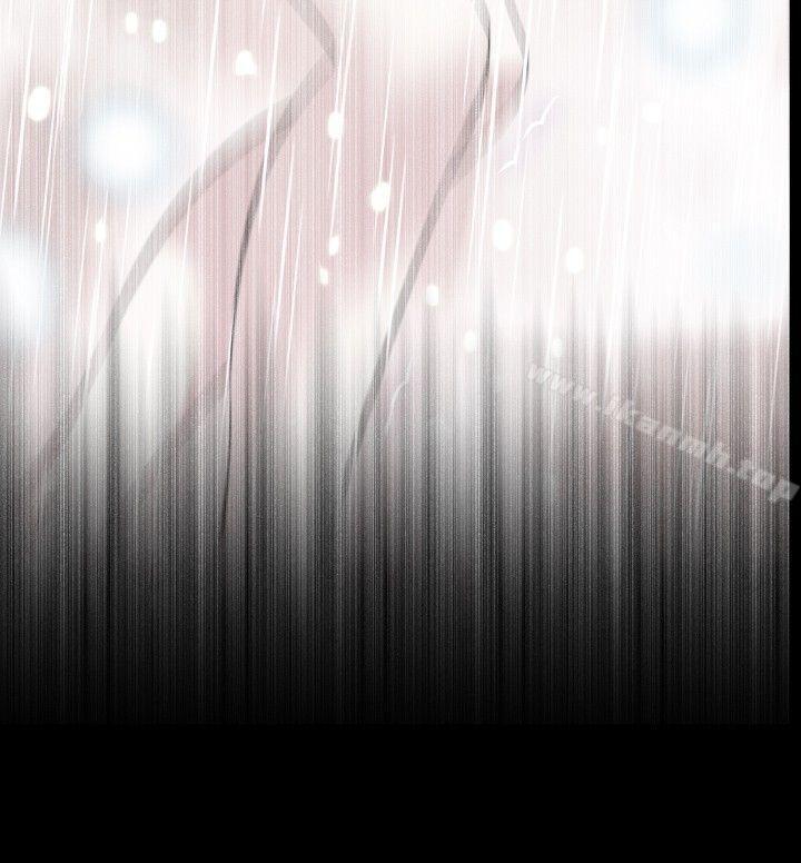 戀愛輔助器，第65話，第 8 页