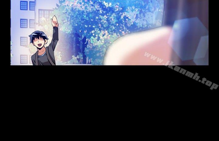 戀愛輔助器，第65話，第 22 页