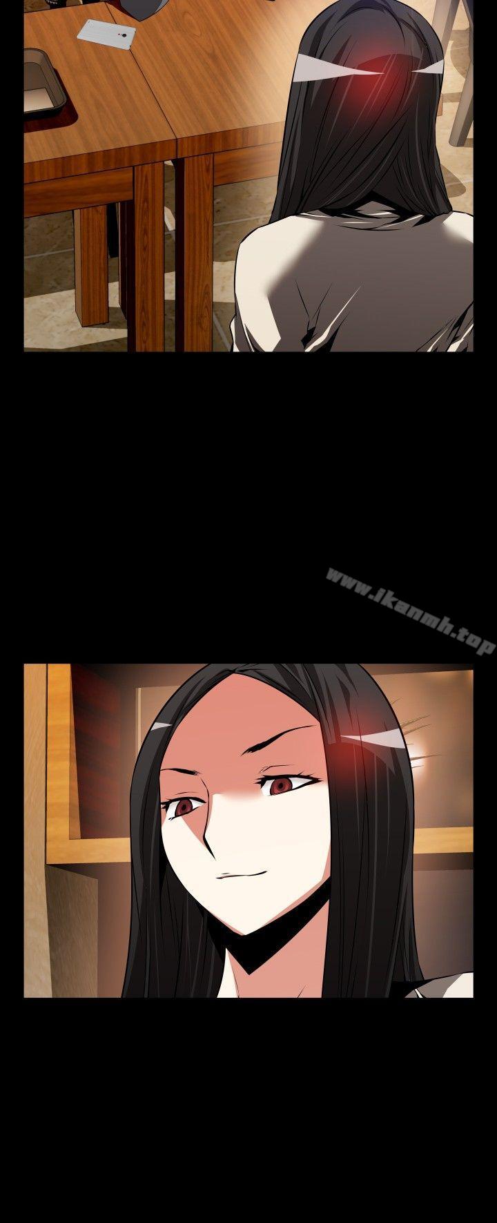 戀愛輔助器，第67話，第 22 页
