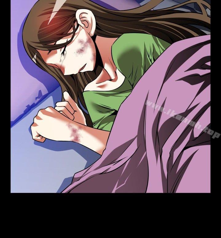 戀愛輔助器，第95話，第 22 页