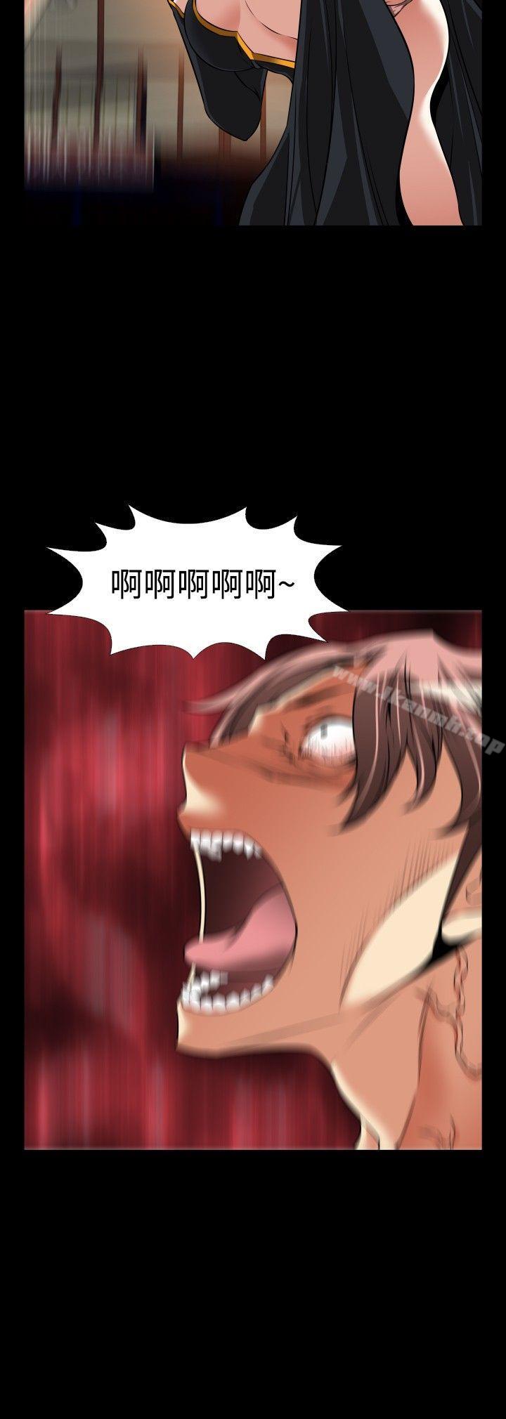 戀愛輔助器，第105話，第 22 页