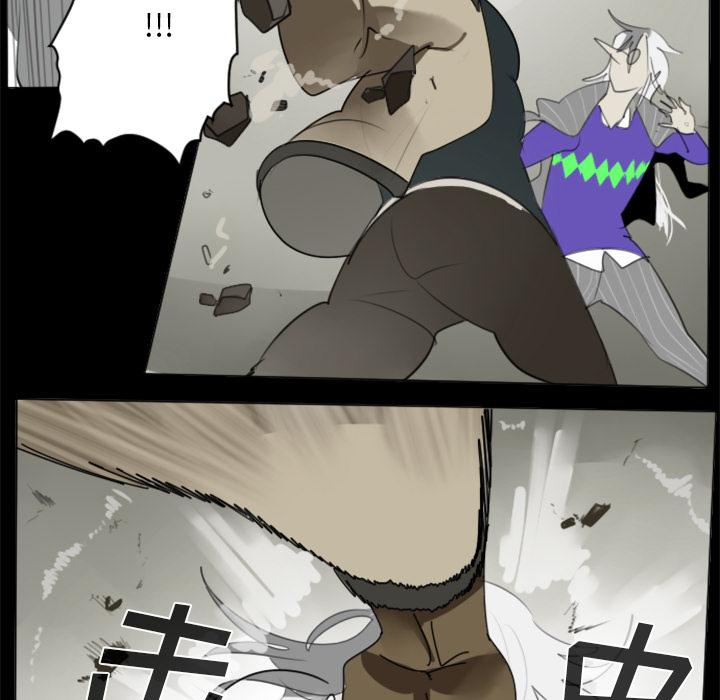 Ultimiter~终极者，第 32 章，第 52 页