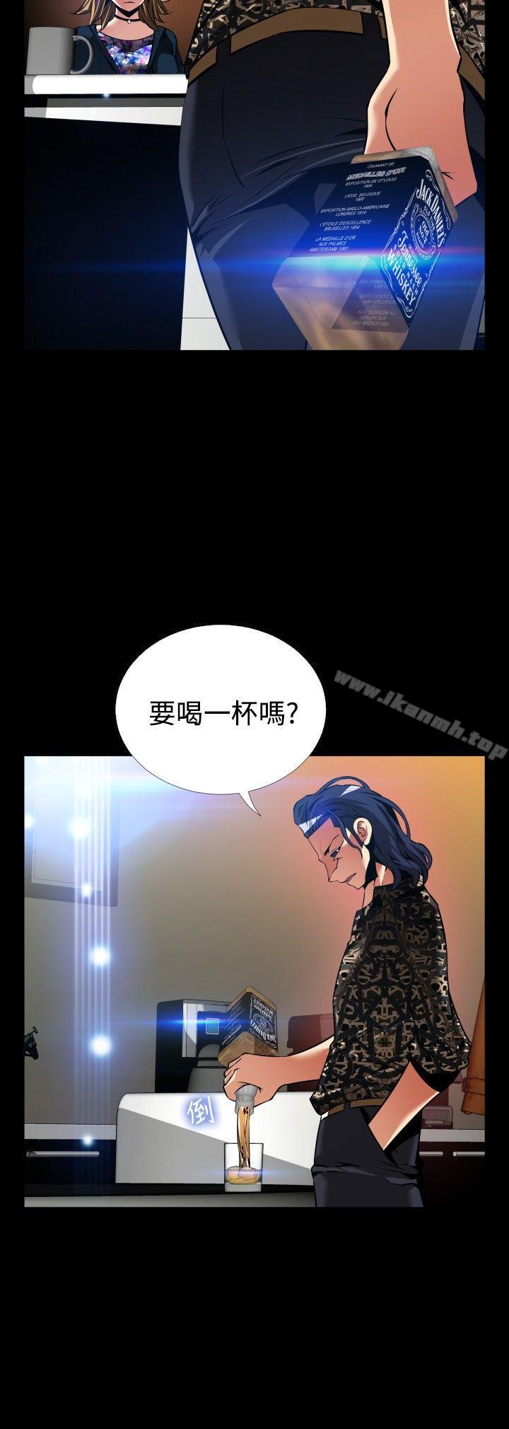 戀愛輔助器，外傳-第6話，第 11 页
