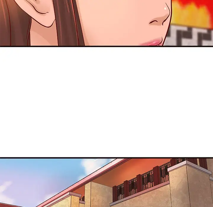 成人俱乐部，第16话，第 52 页