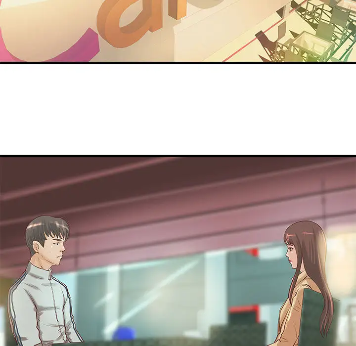 成人俱乐部，第19话，第 40 页