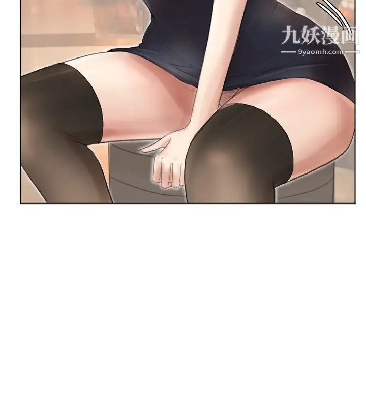 我喜歡他的女人，第37話-你會覺得我是個奇怪的女人嗎?，第 22 页