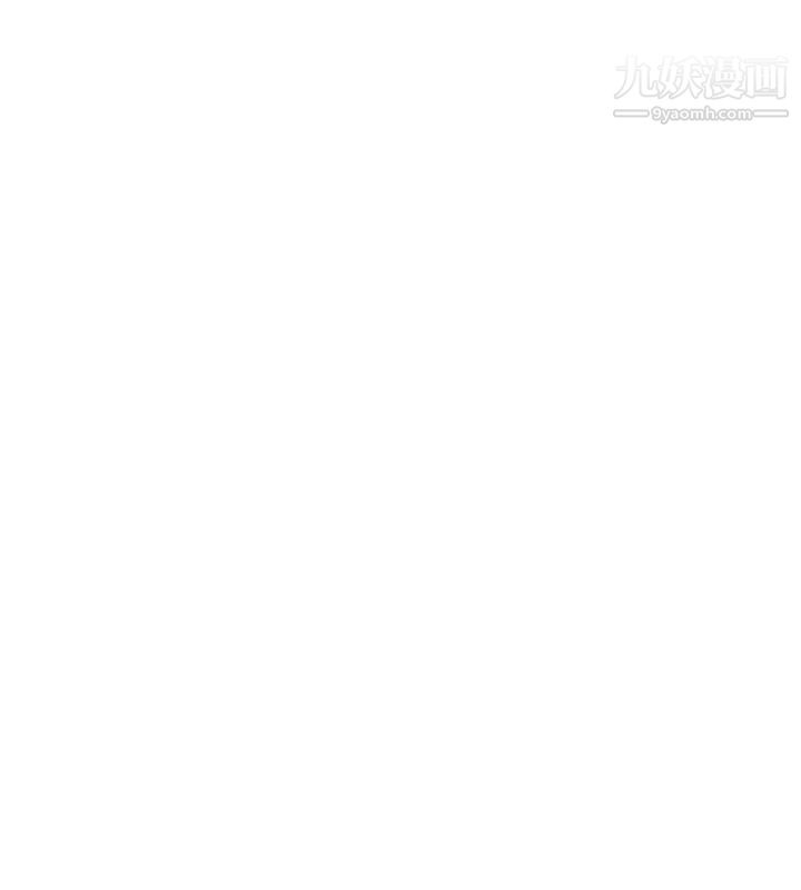 我喜歡他的女人，第42話-我們到沒人的地方吧，第 8 页