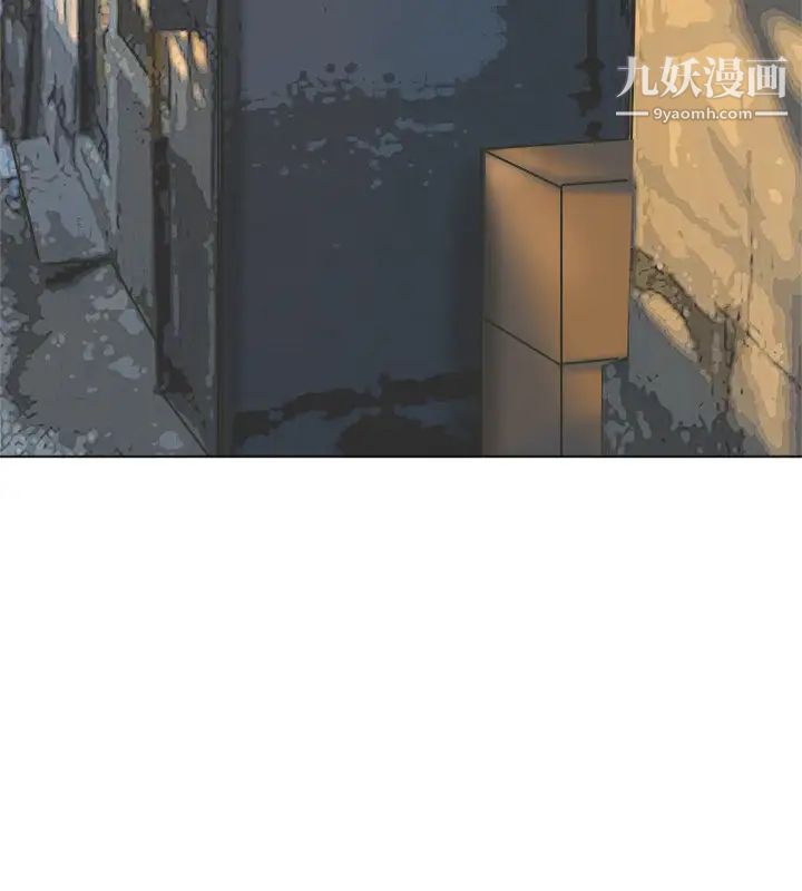 我喜歡他的女人，第45話-在小巷子和朋友的女人…，第 5 页