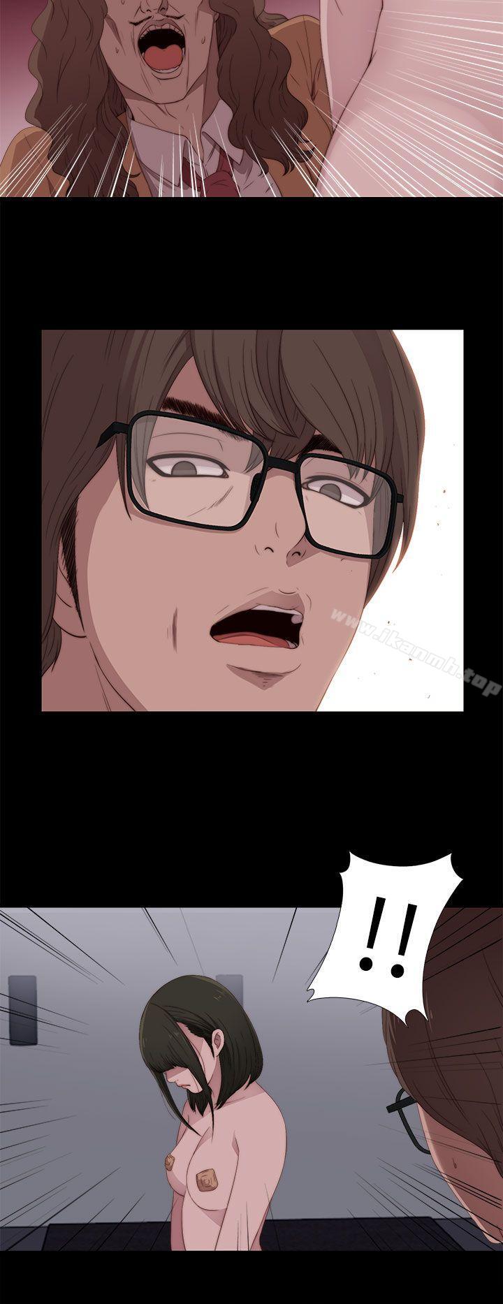 我的大叔，第11話，第 34 页
