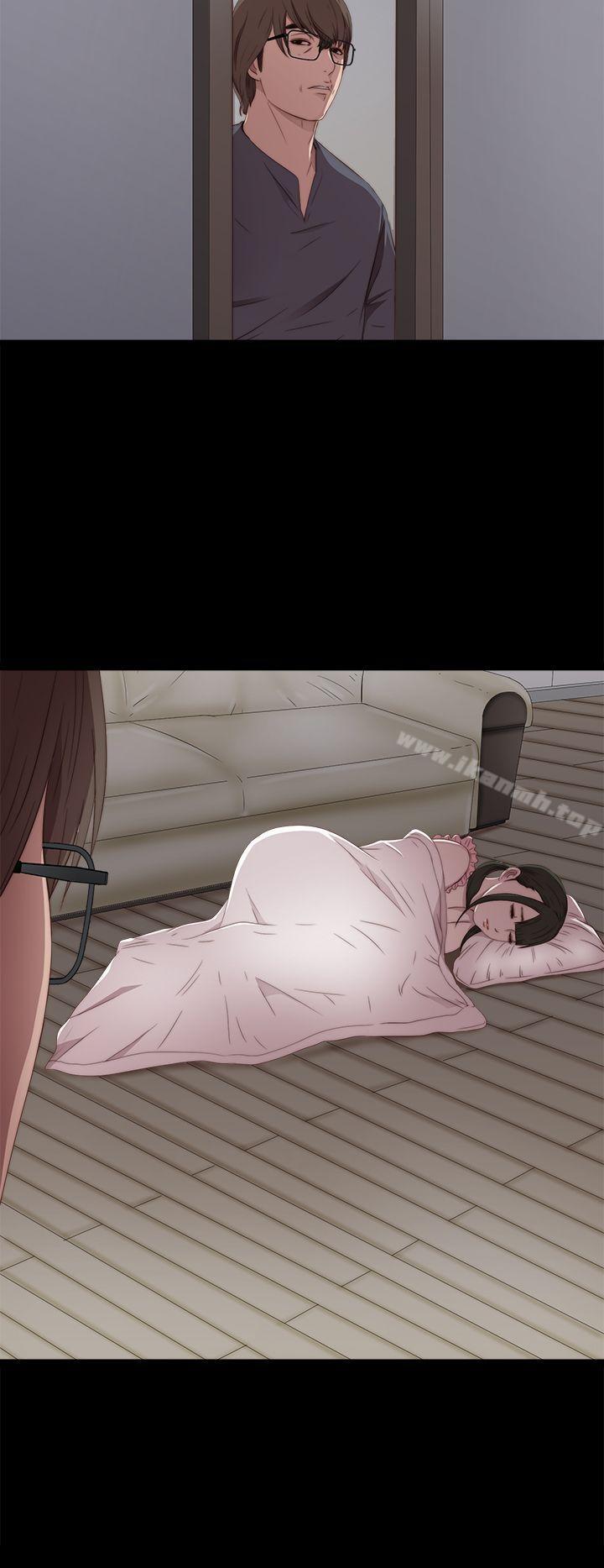我的大叔，第29話，第 28 页
