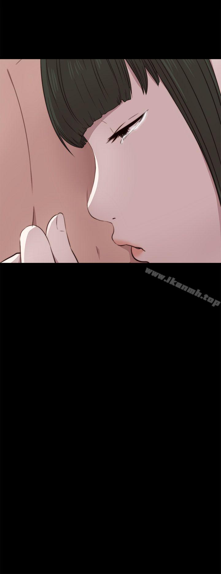 我的大叔，第43話，第 34 页