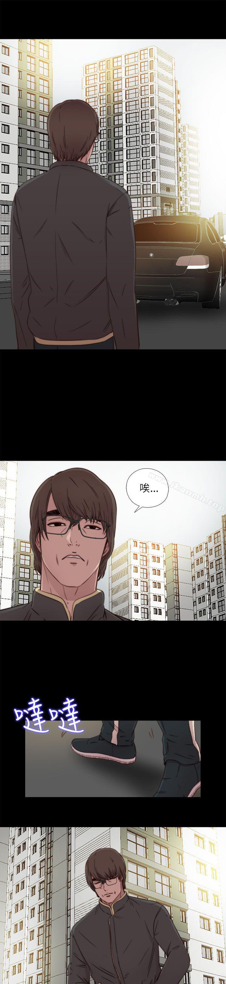 我的大叔，第50話，第 17 页