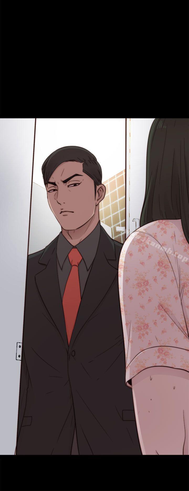 我的大叔，第52話，第 28 页